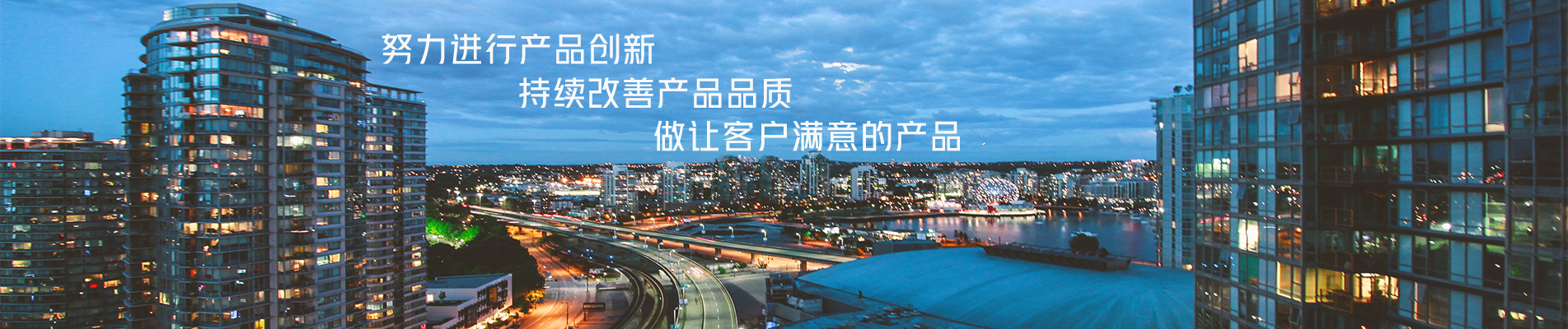 檢驗(yàn)設(shè)備